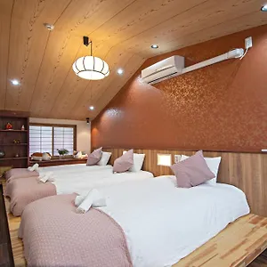 惠美通天閣: 通天閣と動物園近くの一棟貸し Apartment Osaka