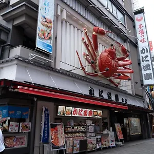 The Peak Shinsaibashi Apartment Osaka